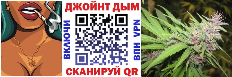 Наркота Нефтеюганск МАРИХУАНА  МЕФ  Cocaine  Гашиш 