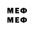 Марки 25I-NBOMe 1,5мг bedel hesenov