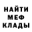 АМФЕТАМИН Premium Kwame Chandler