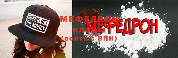 apvp Нефтегорск