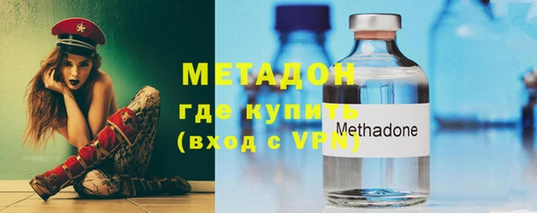 apvp Нефтегорск