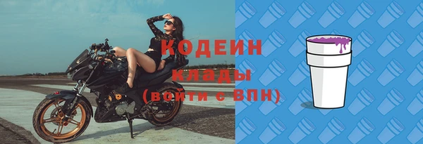 apvp Нефтегорск