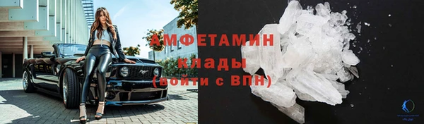 apvp Нефтегорск