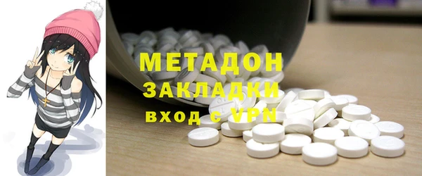 apvp Нефтегорск