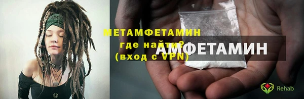 apvp Нефтегорск