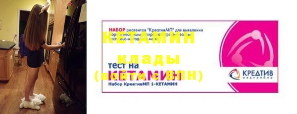 гашиш Апатиты