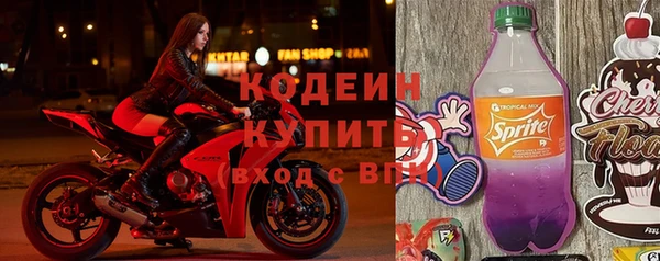 apvp Нефтегорск