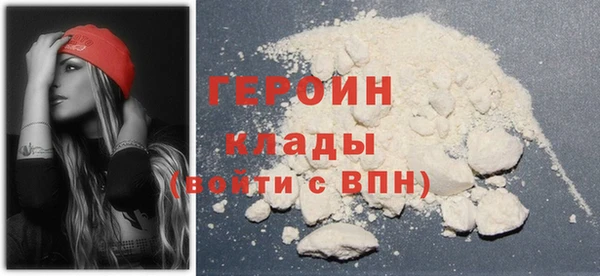 apvp Нефтегорск