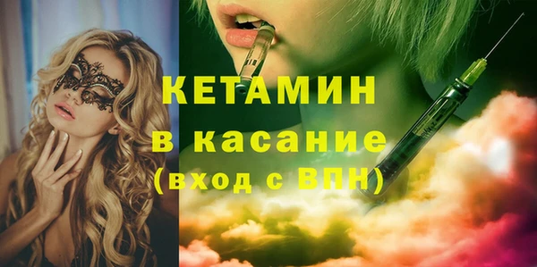 apvp Нефтегорск