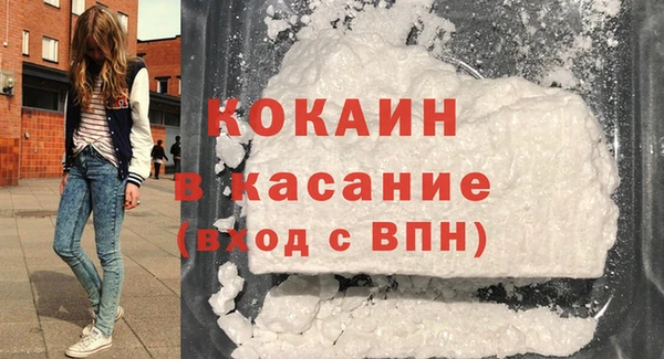apvp Нефтегорск