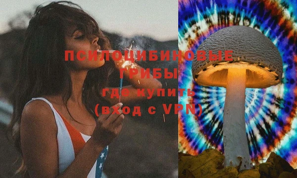 мефедрон мука Нефтекумск