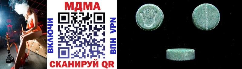 МДМА VHQ  как найти закладки  Нефтеюганск 